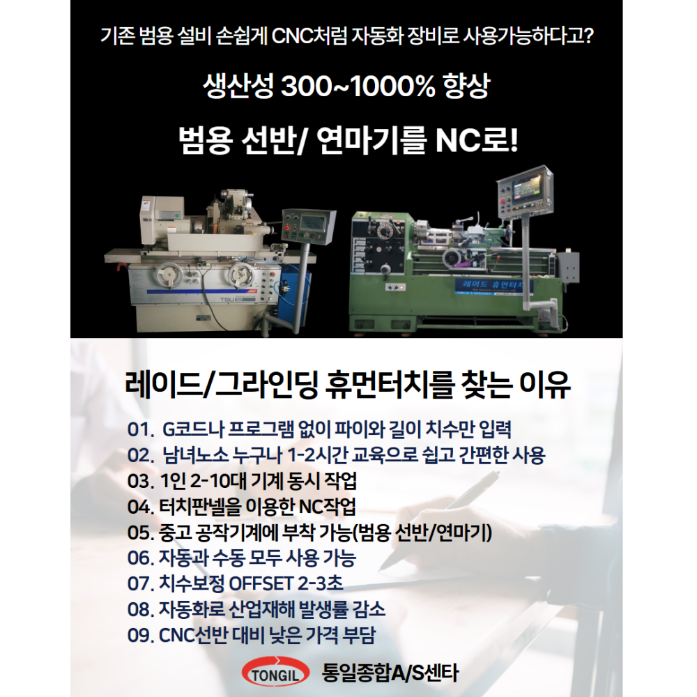 78a8bdaf7a96458435a1cbb1673eca90_1786061931_8643.png