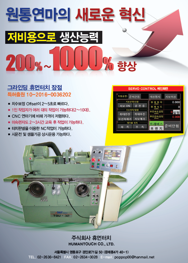 ab5dbfcfa34cb63ceee94ade1fd0680d_1785827069_8088.png
