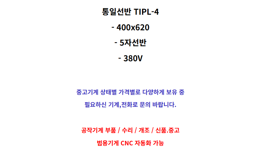 78e9fe88f97255006e0601ea2f52b476_1790062611_3274.png