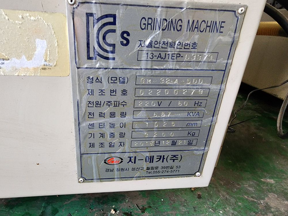 7f7193a16832bcea719cc0c70dfc2e46_1790559057_8479.jpg
