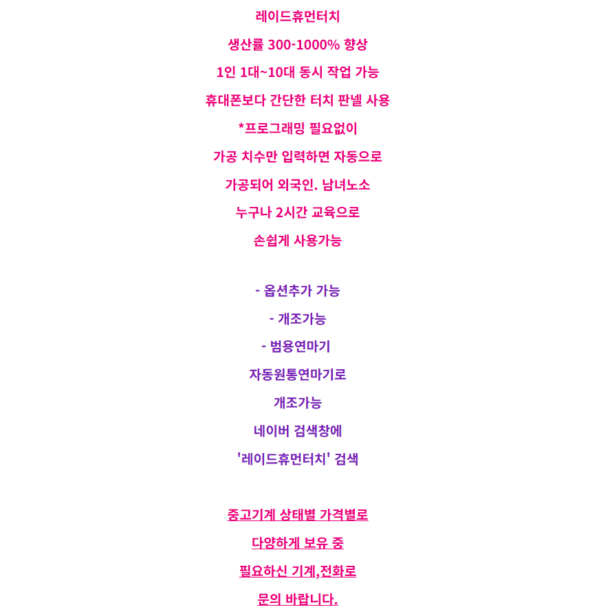 7f7193a16832bcea719cc0c70dfc2e46_1790567209_6102.png