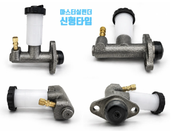 화천기계 그외 범용선반 브레이크 마스터실린더 A/S 부품 공작기계