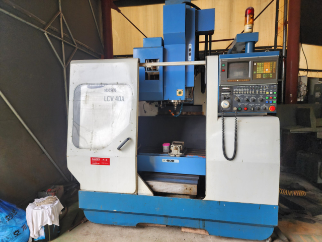 SMEC 삼성중공업 머시닝센터 LCV 40A